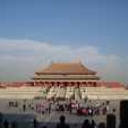 cité interdite Chine