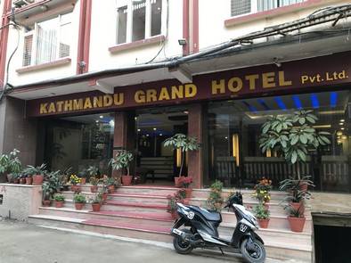 Façade Hôtel Kamandu