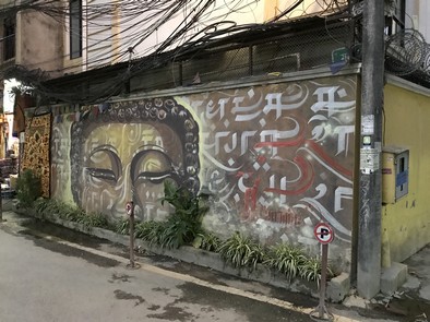 Fresque sur un mur de Katmandu